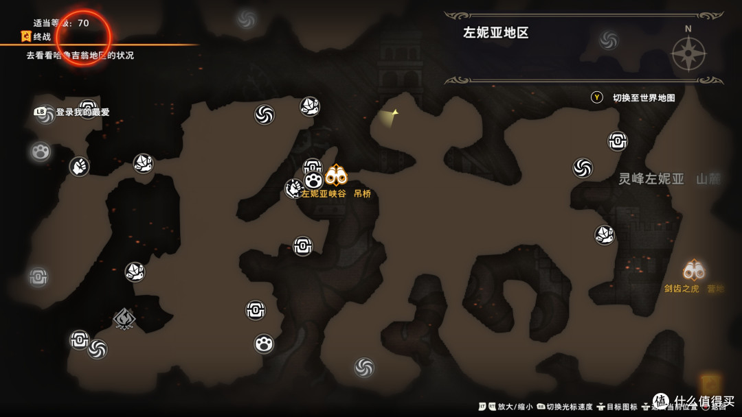 妖尾党4年的等待是否值得?《妖精的尾巴2》通关感受