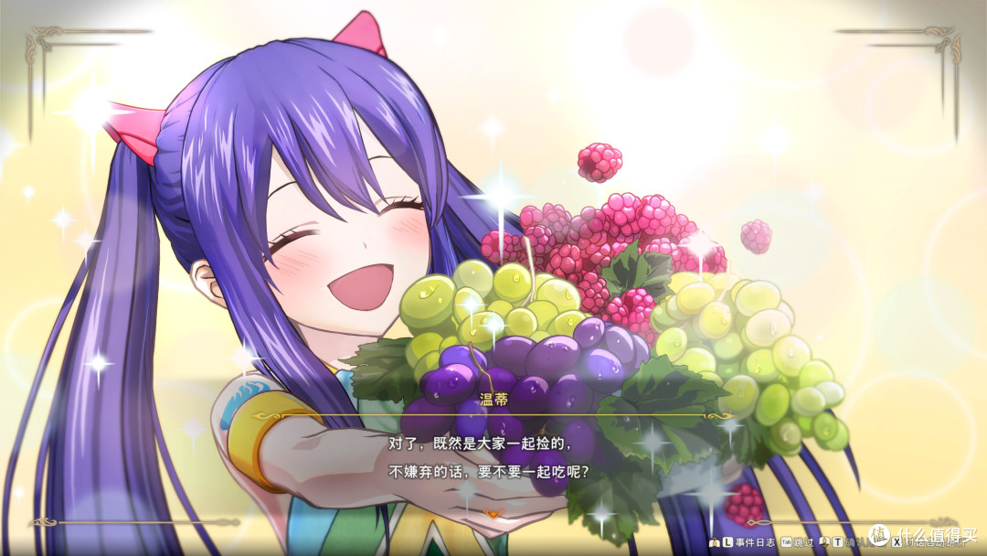 妖尾党4年的等待是否值得?《妖精的尾巴2》通关感受