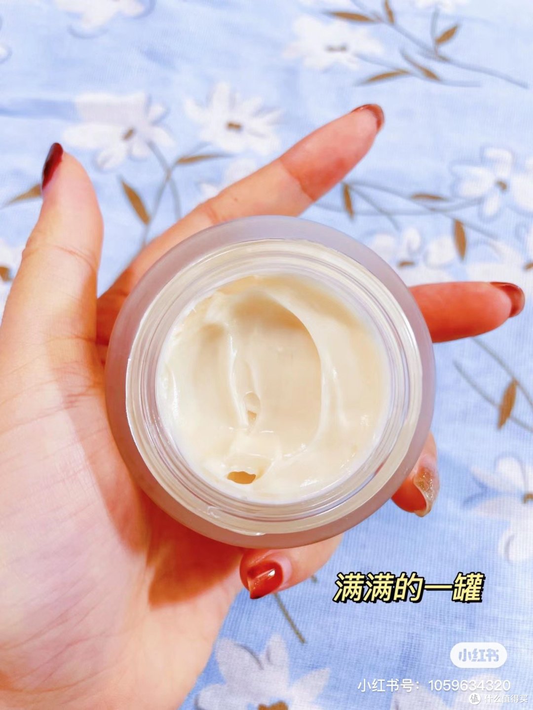 🍇葡萄味的面霜、谁不迷糊💆‍♀️