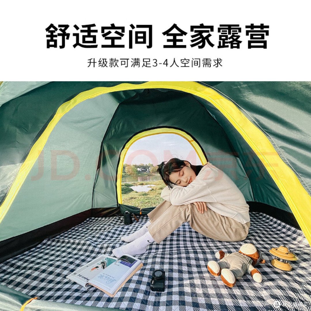 狼行者你的露营新选择!全自动帐篷轻松搭建