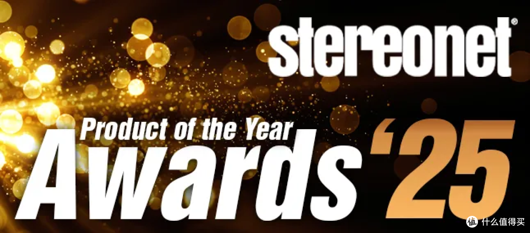 Ascendo The16 SUB 获得 StereoNET Awards  “2025年度产品奖”