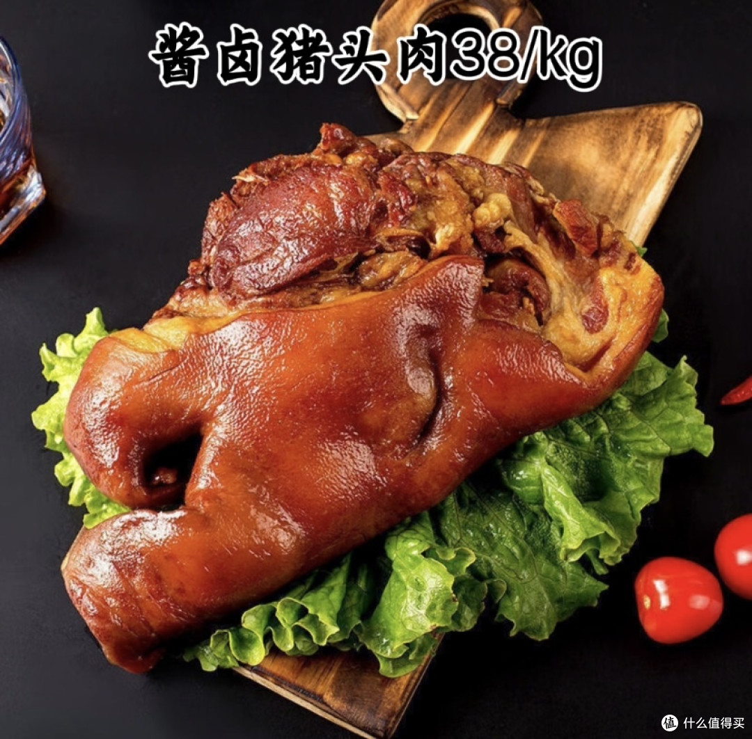 濮阳哪家卤货好吃又不贵？