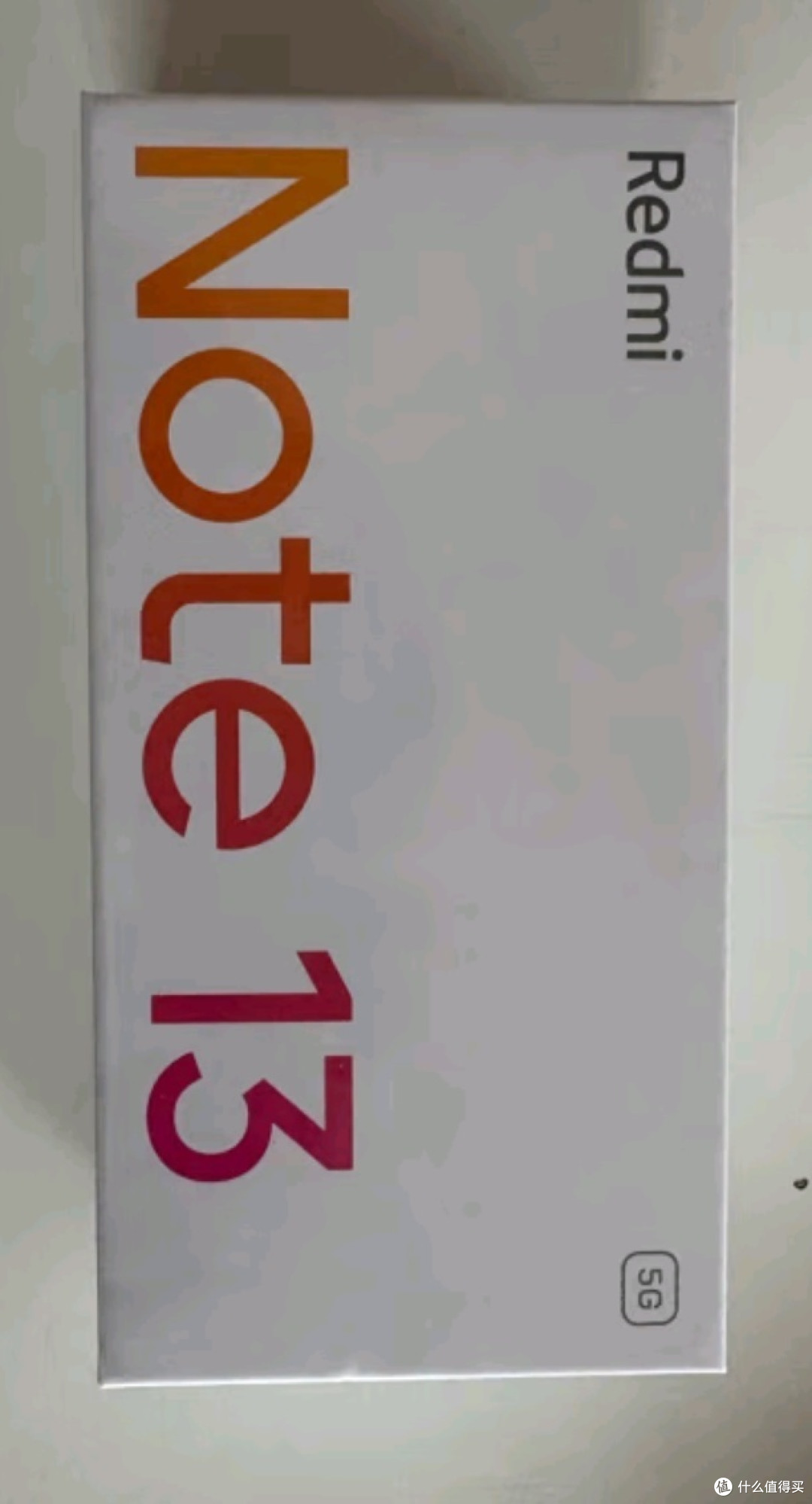 小米Redmi Note13 5G 1亿像素 超细四窄边OLED直屏 8GB+128GB