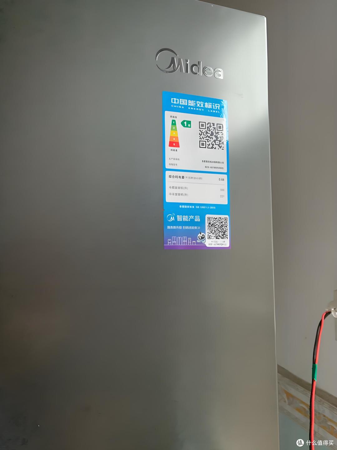 冰箱选购攻略|对开门冰箱怎么选?三款爆款高性价比冰箱推荐