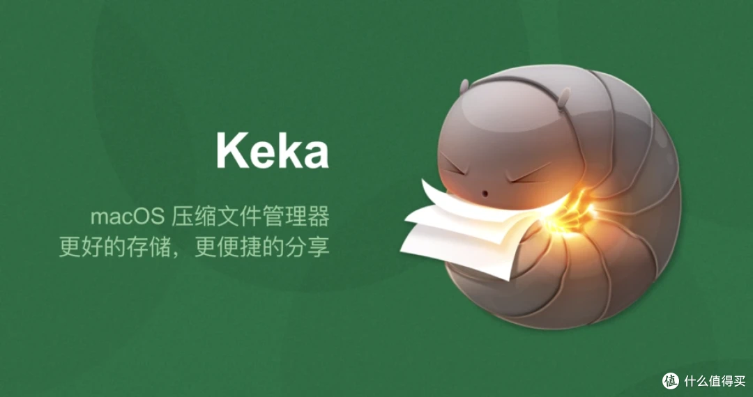 超级实用！压缩PPT文件的8个方法
