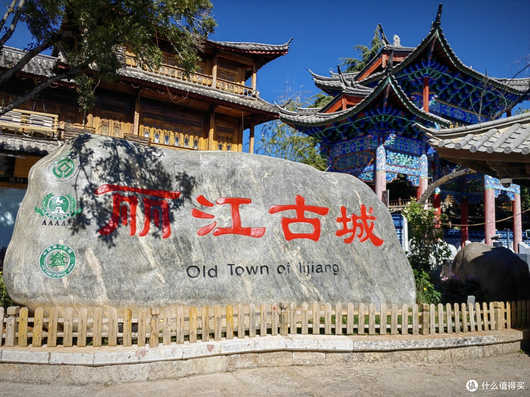 彩云之南云南省,云南旅游攻略,云南省十佳优质景点推荐