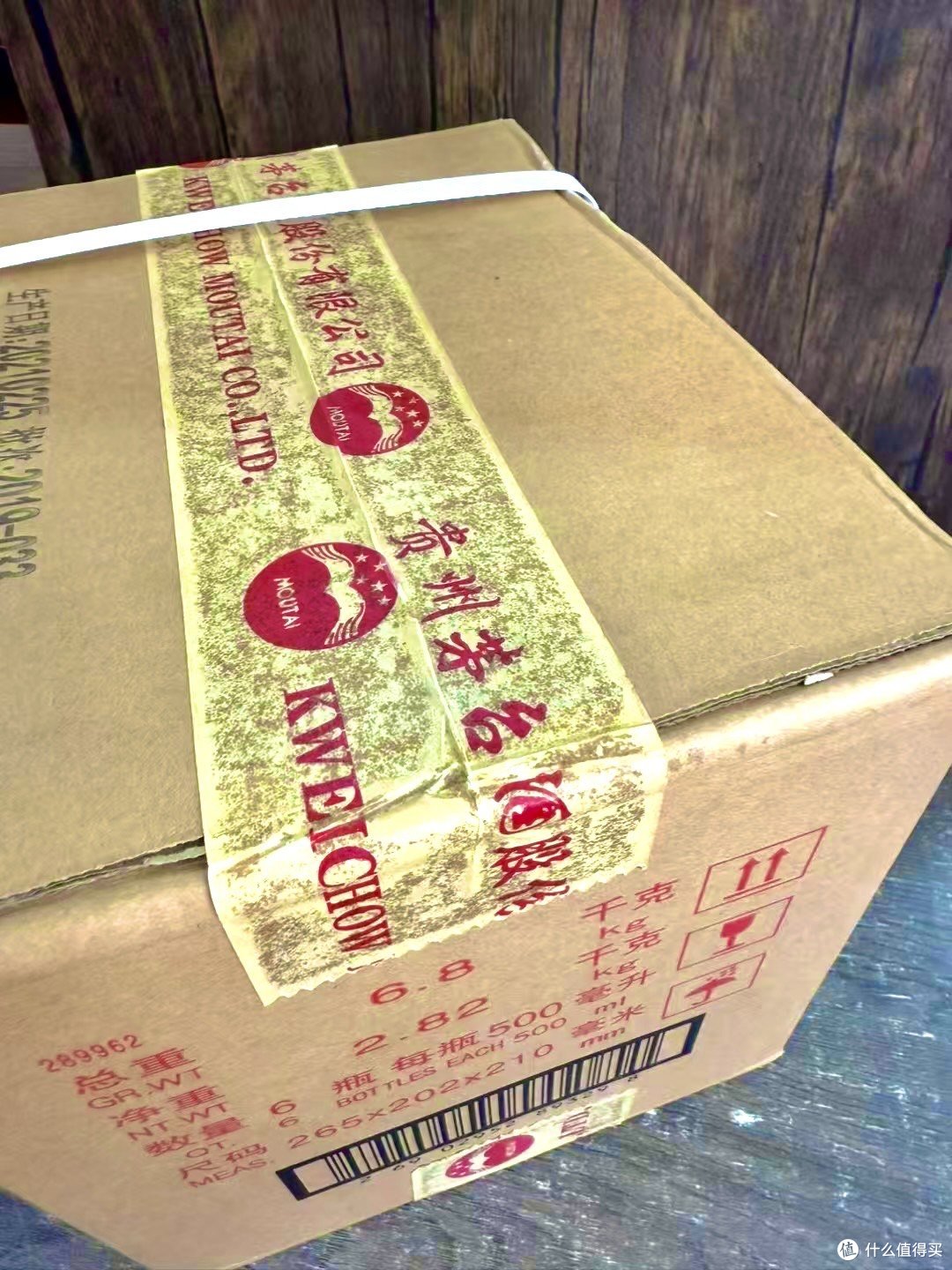 今年过年,白酒就送茅台,送2021年的茅台精品!!!