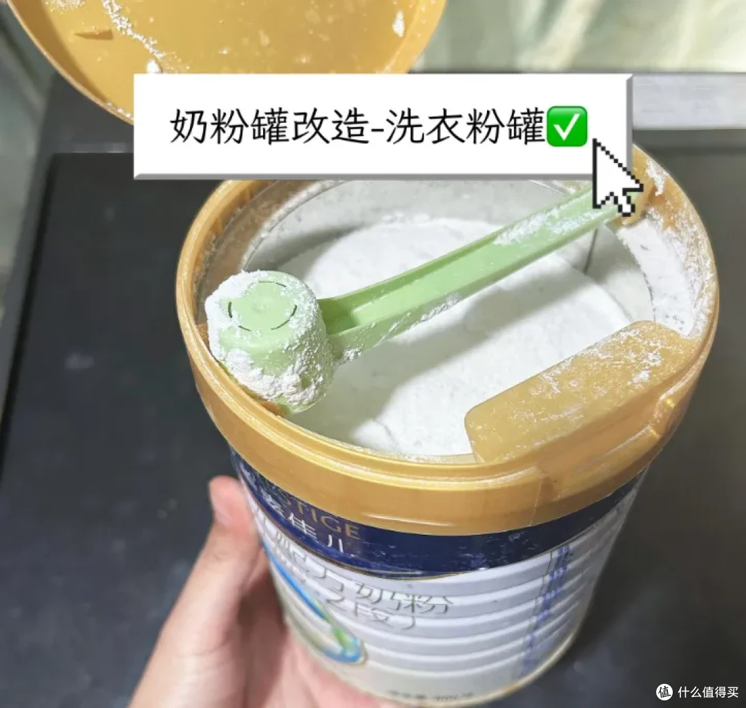 被一位56岁阿姨的“节俭行为”惊到了,网友:会生活的人真了不起