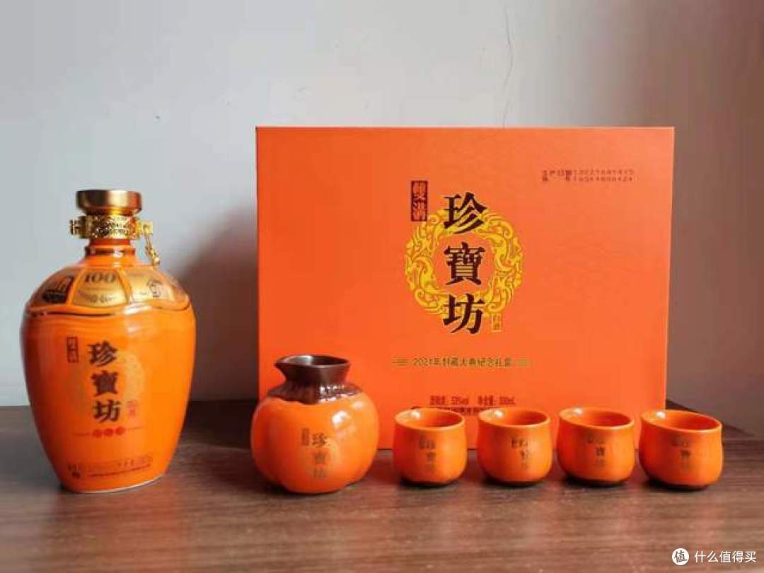 400-500元腰部价位有什么品质好的浓香酒?今天品鉴说说