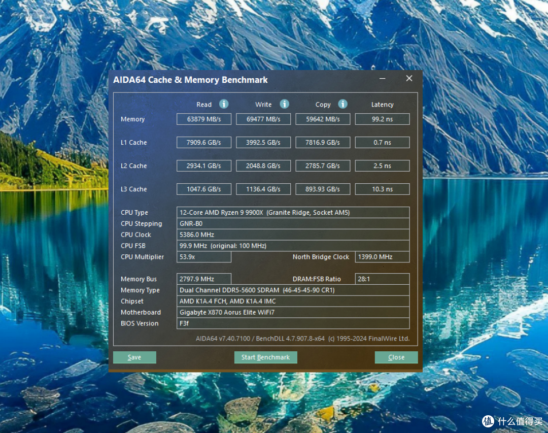 AMD 9000处理器的最佳拍档——佰维DX100 6000C28炫光灯条实测!