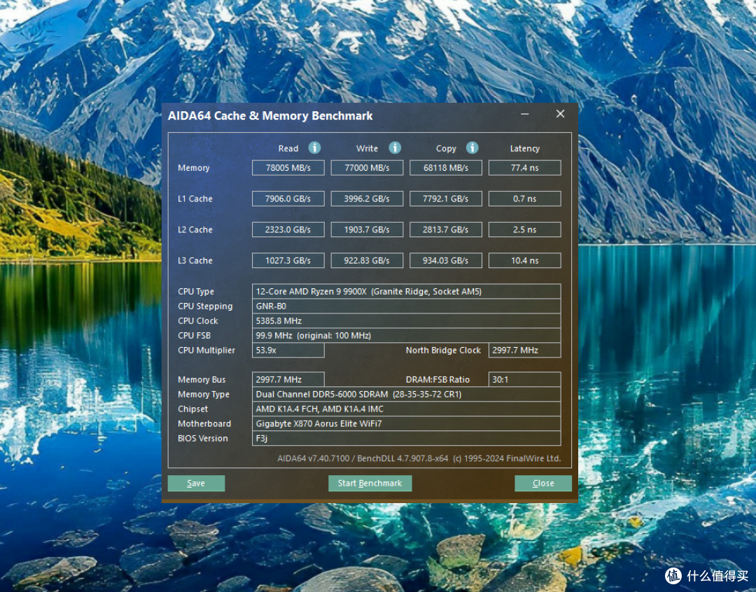 AMD 9000处理器的最佳拍档——佰维DX100 6000C28炫光灯条实测!