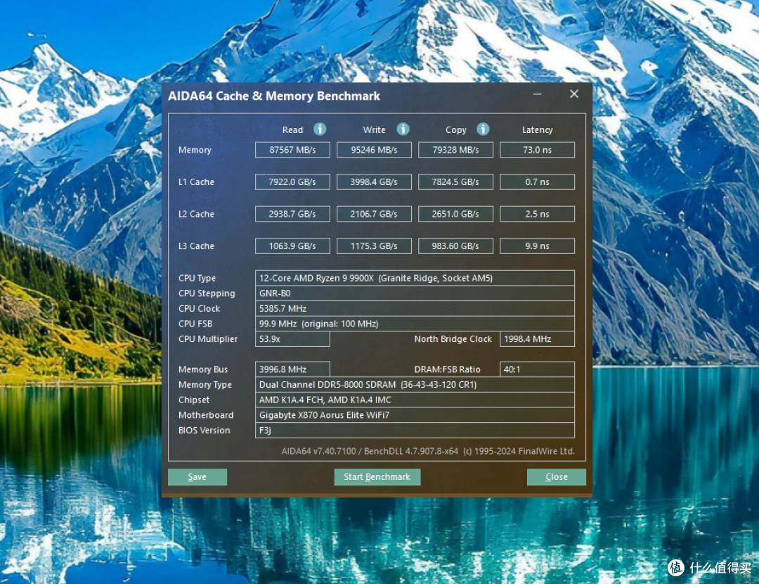 AMD 9000处理器的最佳拍档——佰维DX100 6000C28炫光灯条实测!
