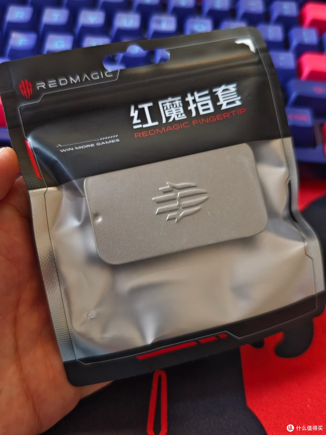 我的红魔电竞指套：游戏好帮手