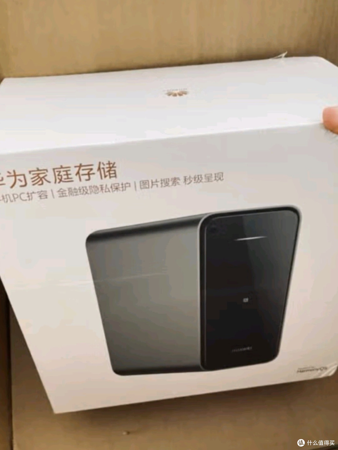 家用NAS应该怎么选,现在告诉你