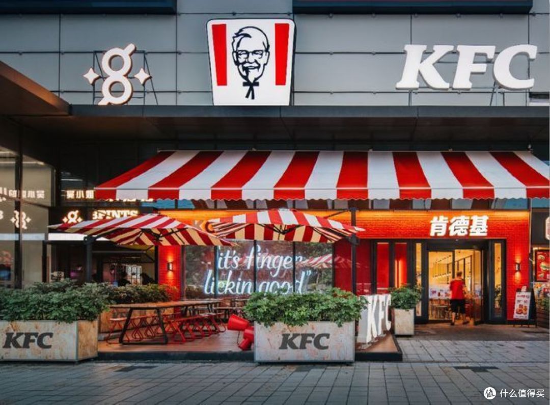 肯德基中国涨价2%:V50不行了,要V51