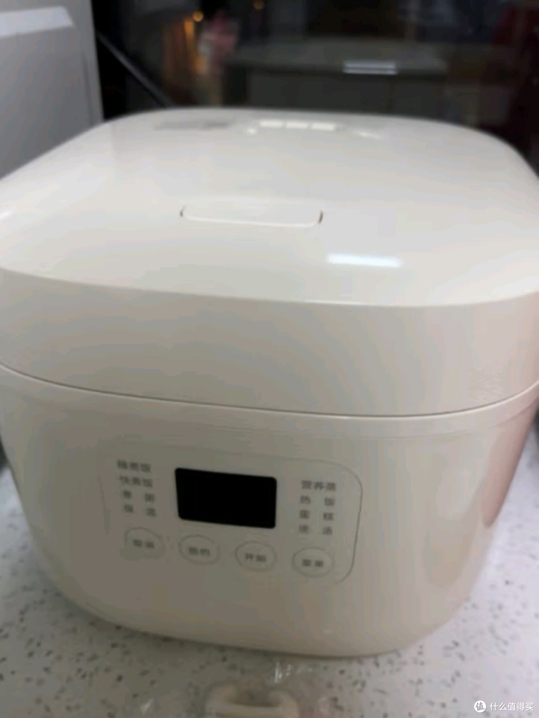 米家小米电饭煲家用2-3人多功能电饭锅N1 3升（C1升级款）
