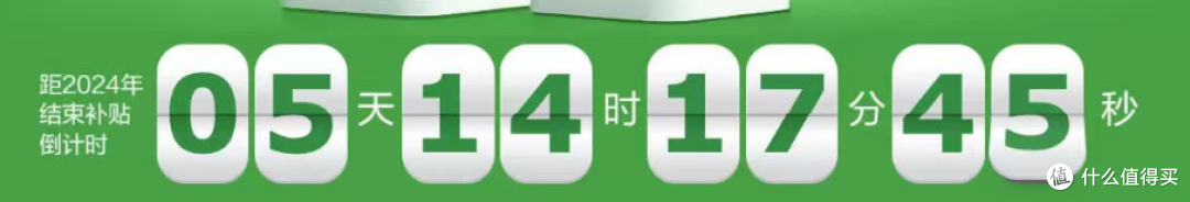 肯德基中国涨价2%:V50不行了,要V51