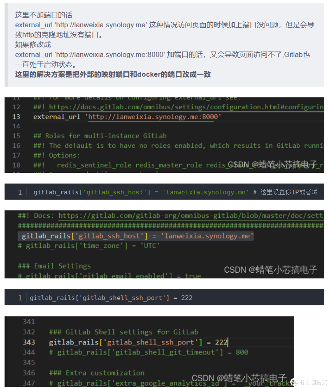 NAS小白的折腾之你到底需要怎样的NAS?