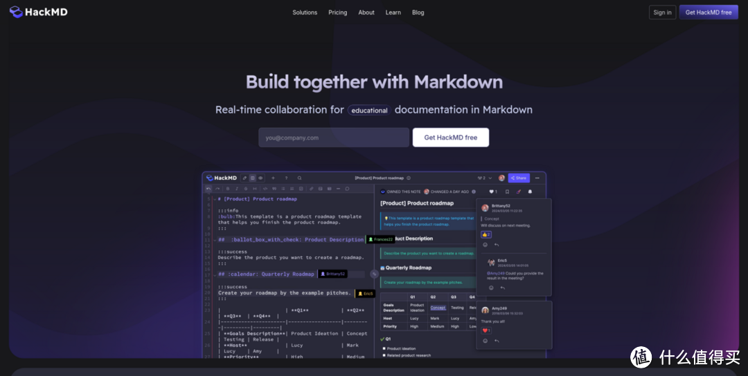 部署全平台实时协作 Markdown 笔记平台 CodiMD_服务器_什么值得买