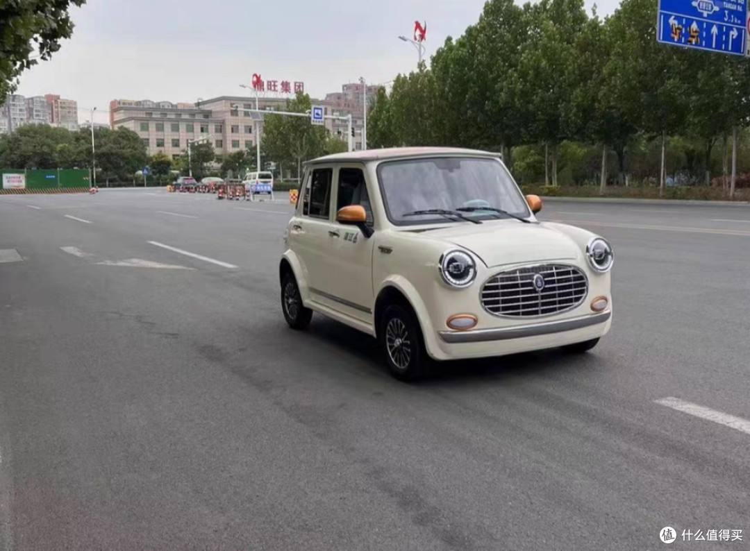 现在老头乐都这么新潮了吗?!