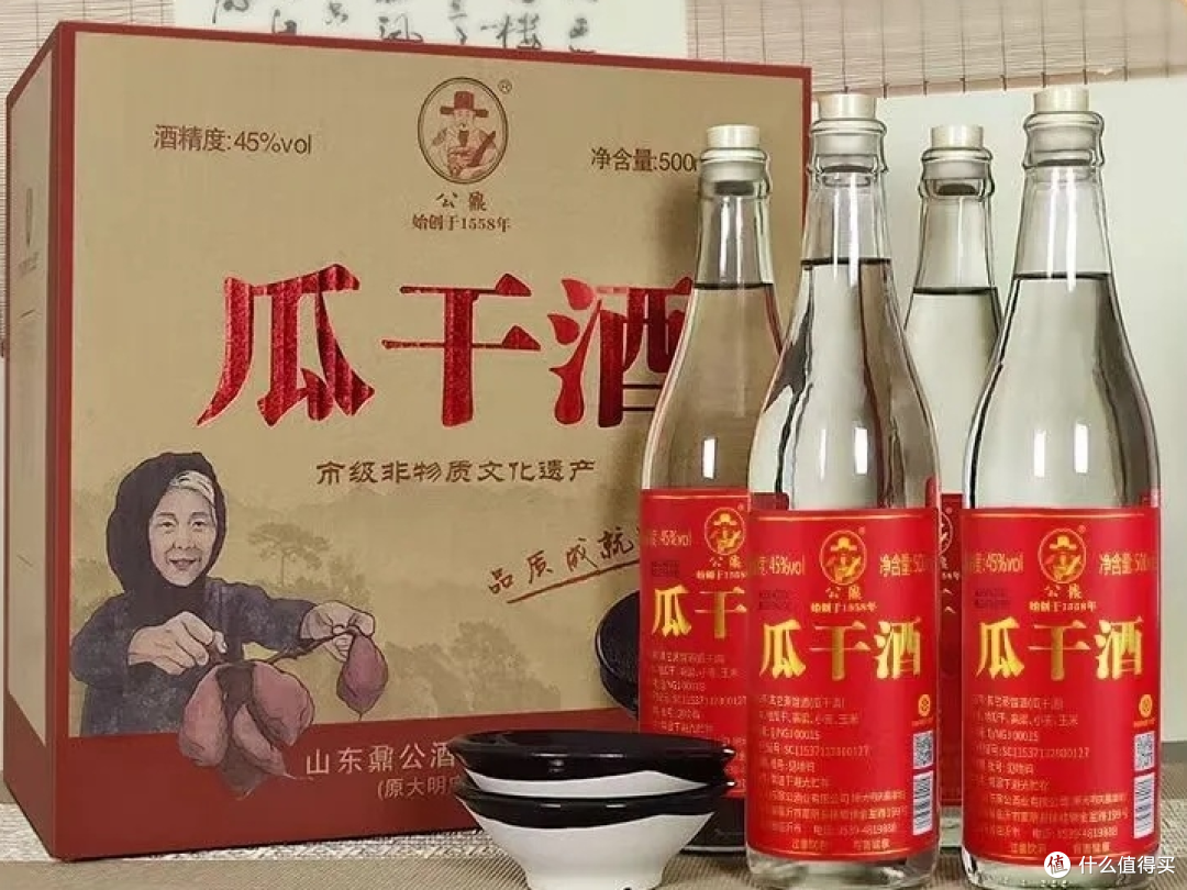 过年送礼——白酒的选择