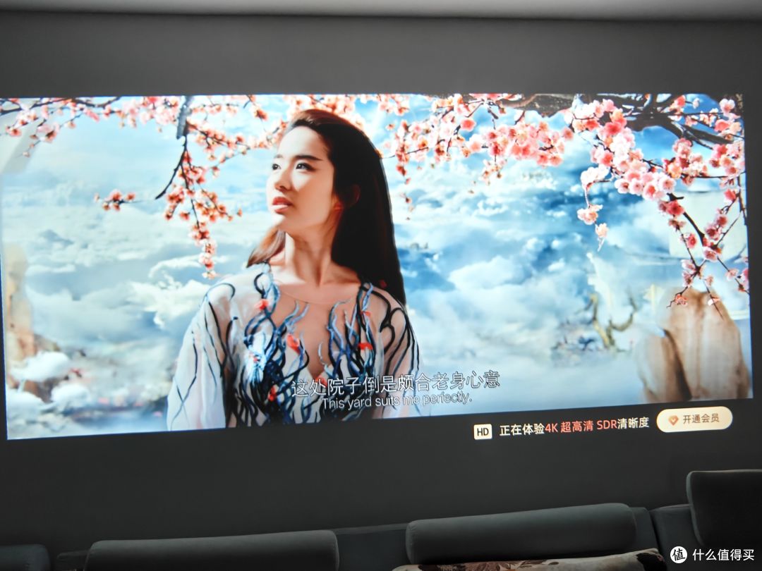 关灯状态下