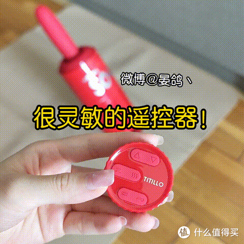 晏鸽微酸测评｜首款慢玩+拍打炮机，对女生也太友好了吧～