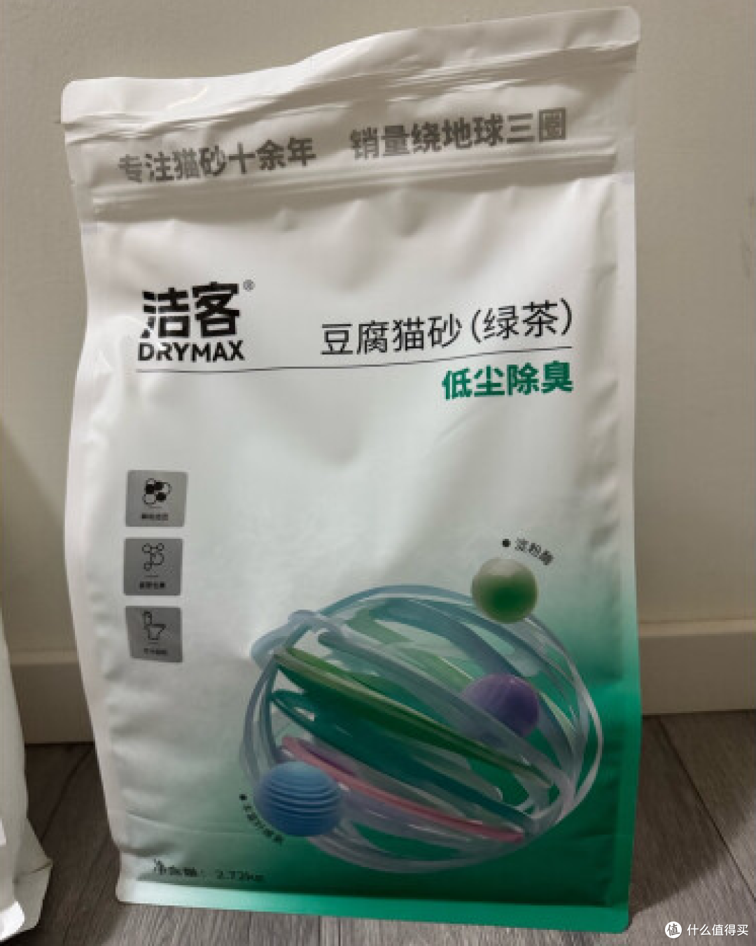 2025年我的猫砂购物清单:深度解析与种草推荐