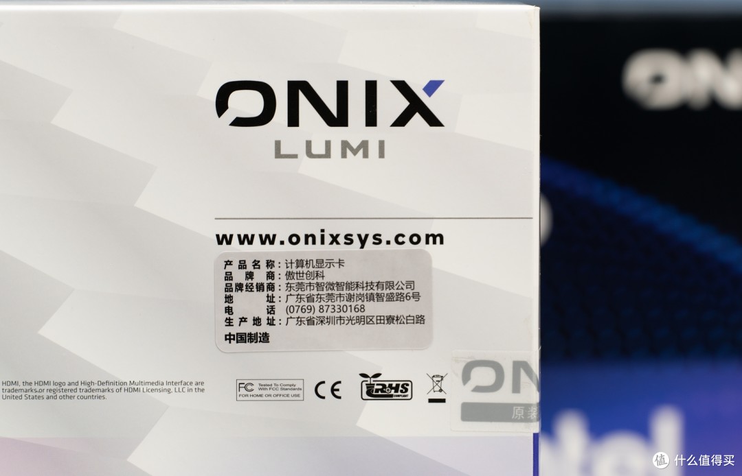 intel的B580成了？显卡三足鼎立了？傲世B580实测体验