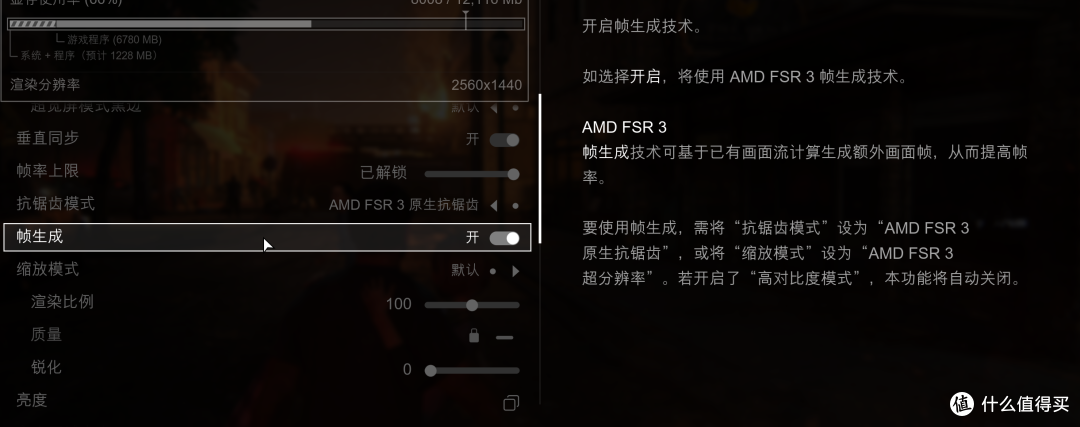 intel的B580成了？显卡三足鼎立了？傲世B580实测体验