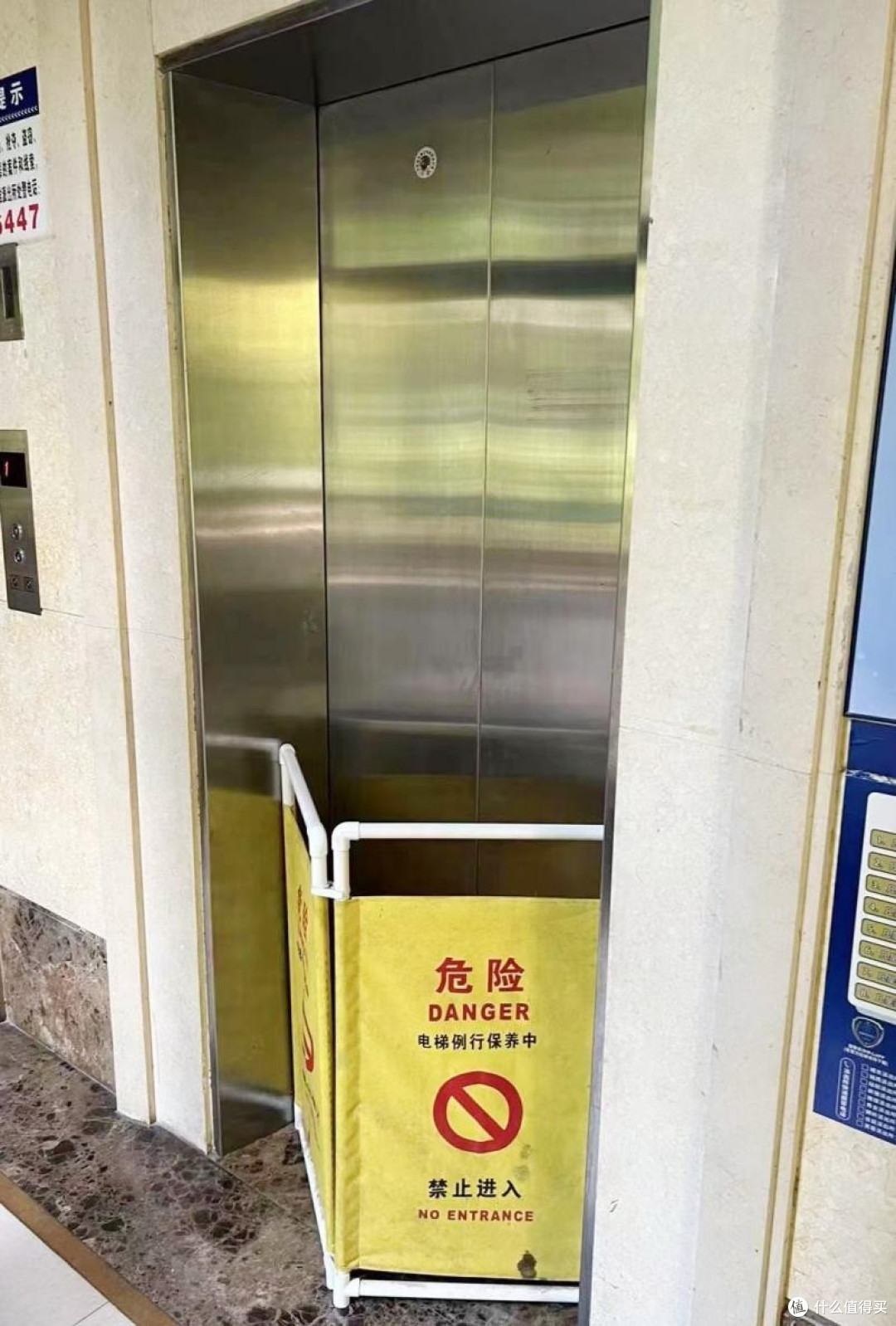 这5种房子将沦为“穷人房”,不好卖,也不好住,懂行人已在脱手