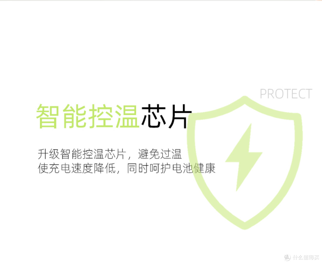 苹果授权品牌 MangoTek 热销产品超薄磁吸无线充移动电源