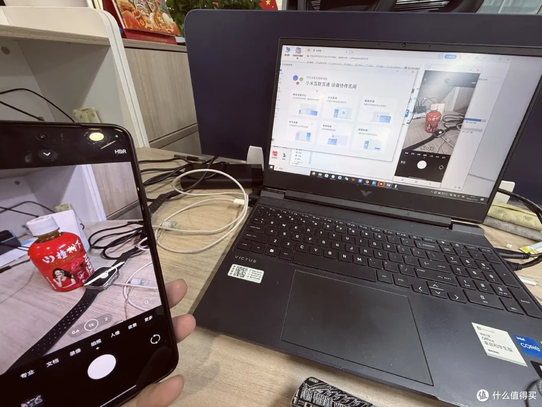 互传、手机共享电脑、完美联动iPhone 小米电脑管家体验 真的好用