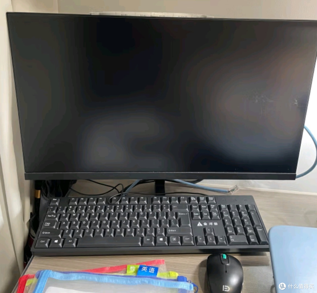 微星酷睿 i7 台式机：办公娱乐皆出色的全能之选