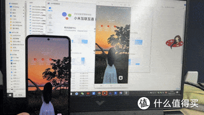 互传、手机共享电脑、完美联动iPhone 小米电脑管家体验 真的好用