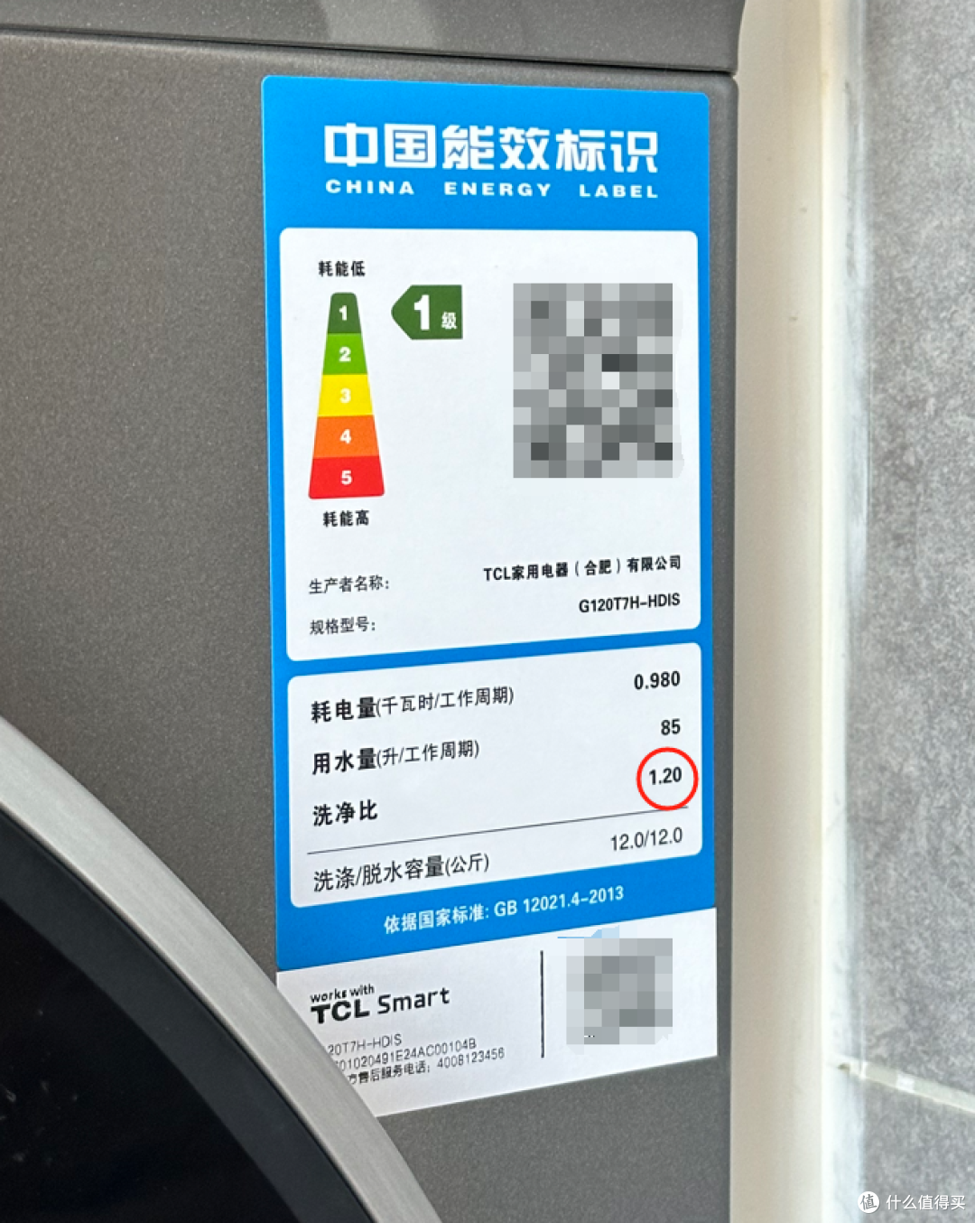 洗衣机能不能洗干净衣服？原来央视7年前就明确了，现在恍然大悟