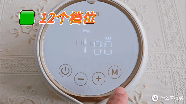 羽轻云感电动双边吸奶器,让母爱更轻松~