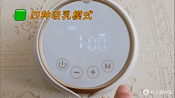 羽轻云感电动双边吸奶器,让母爱更轻松~