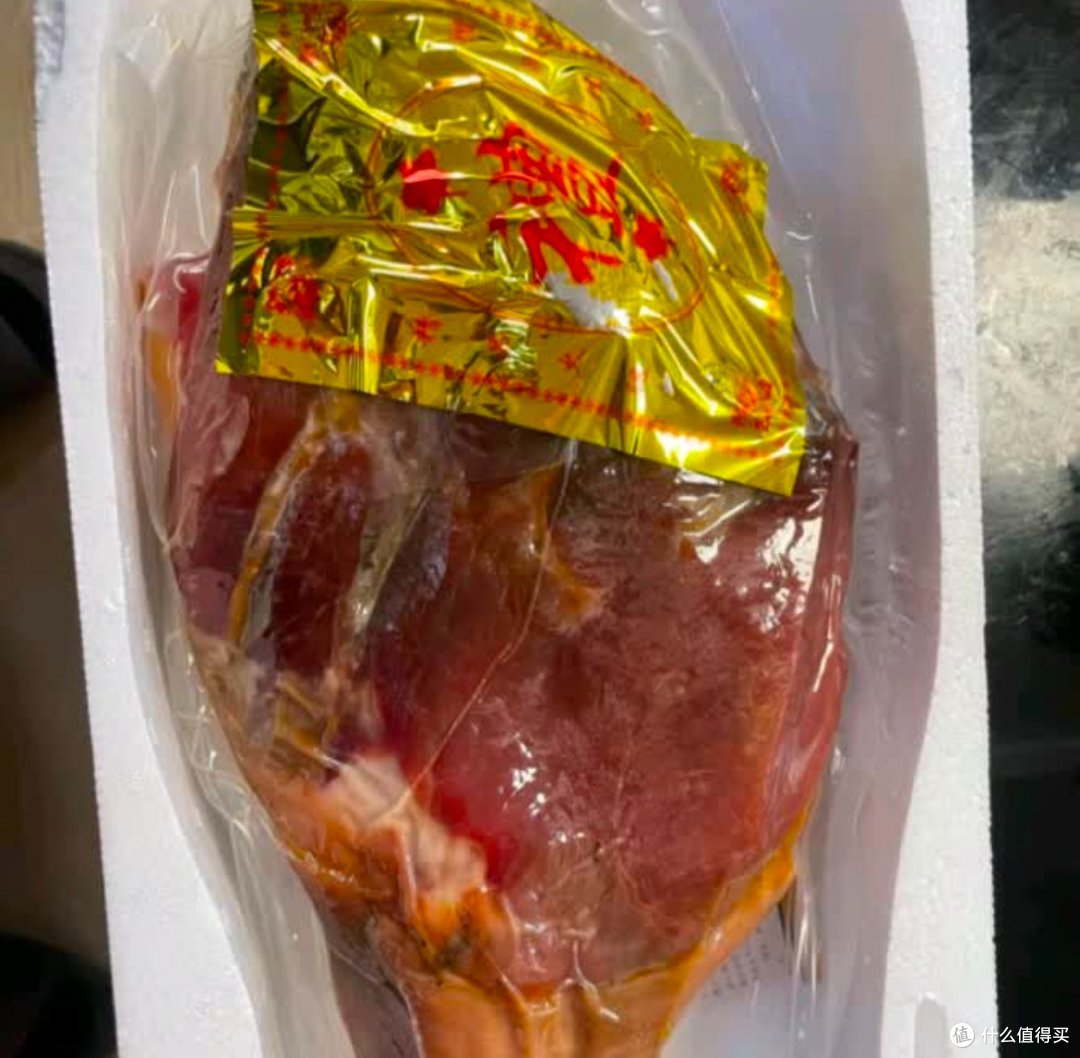 金华火腿,喜欢的真的很喜欢