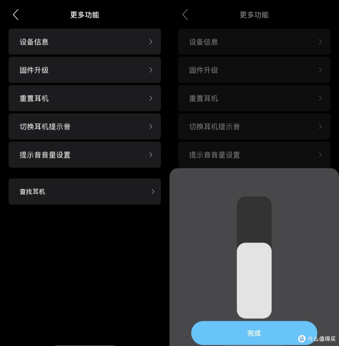耳上珍珠,熠熠生辉 - 泥炭新品CC Pro耳夹式蓝牙耳机参战年货节