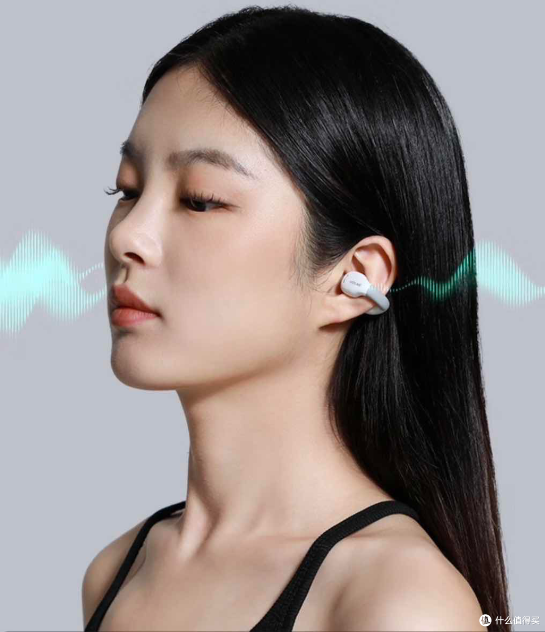 一百出头也有能打的耳夹式蓝牙耳机?虹觅HOLMEAir全面评测