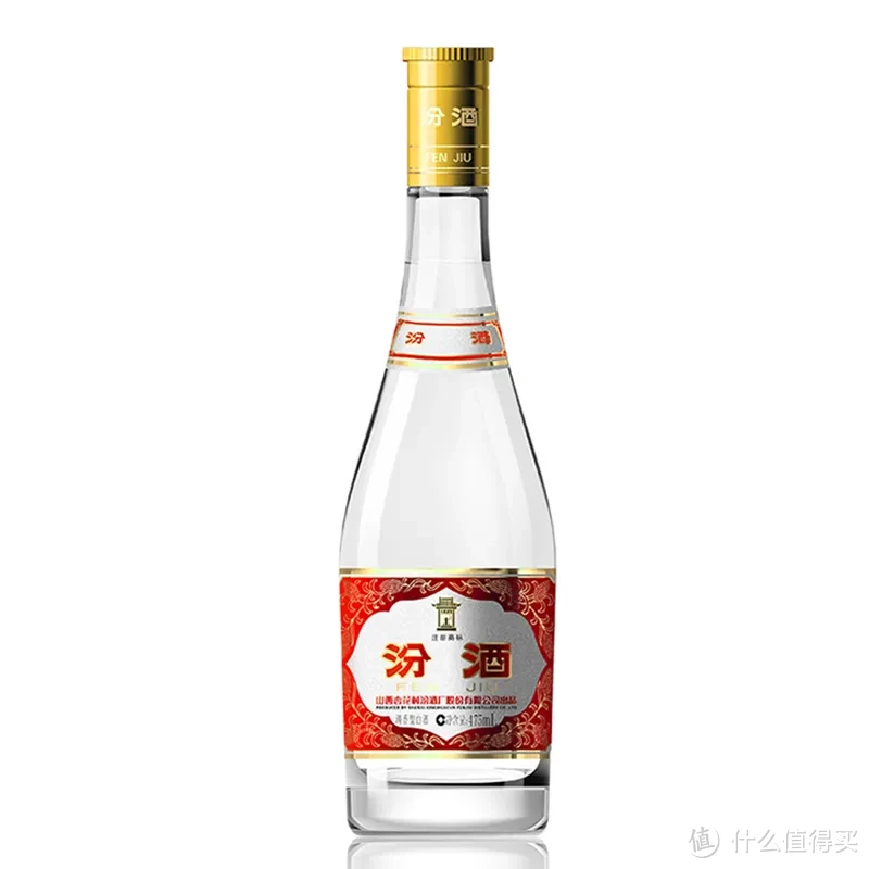 2024年造假最多的十款白酒，哪一款最让你惊喜