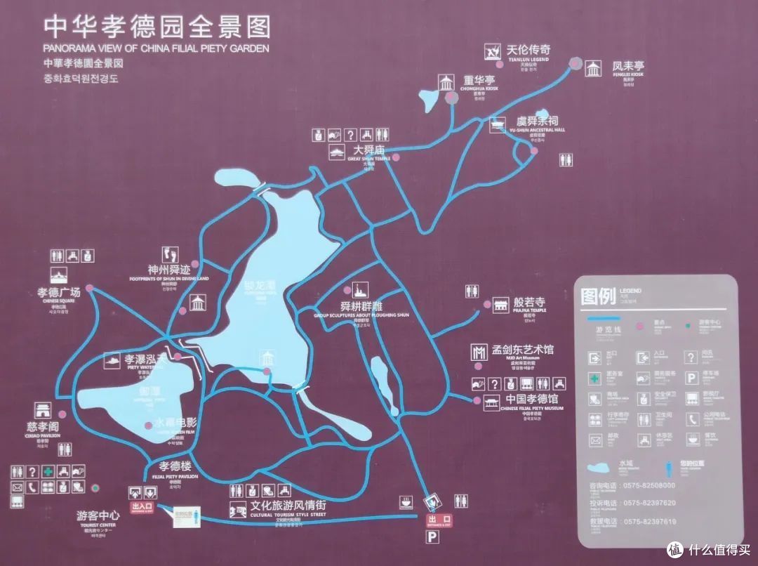 高铁半小时!好吃好玩被低估的浙江小城!