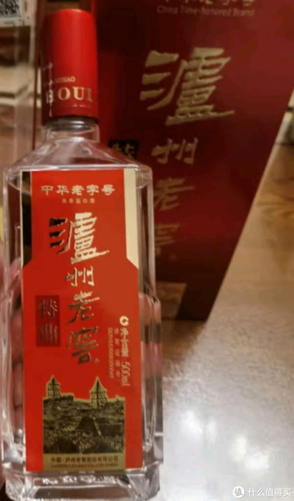 中国高級白酒 泸州老窖特曲老字号浓香型高度白酒52度500ml 单瓶装_白酒_什么值得买