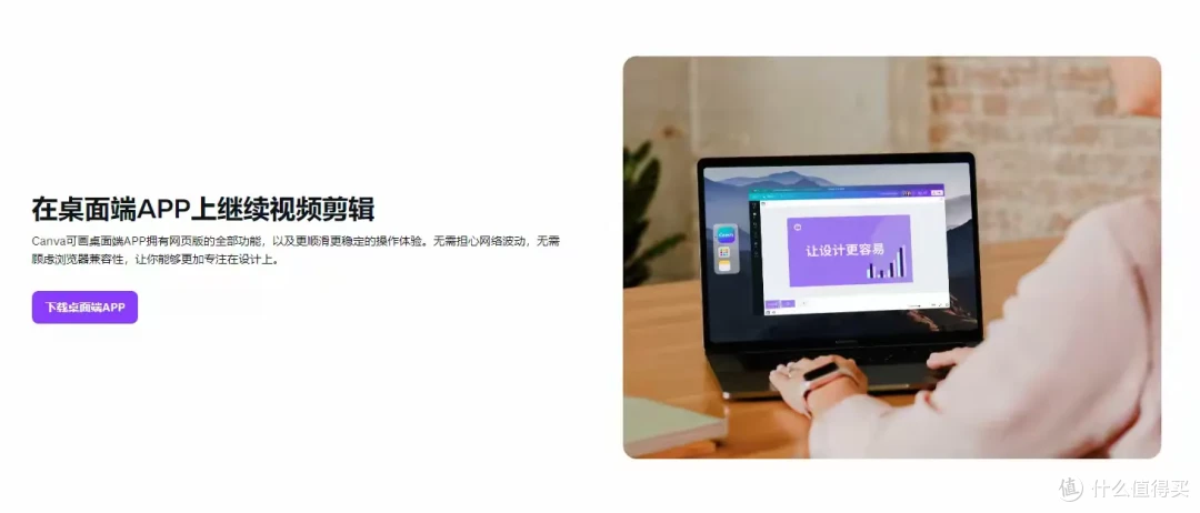 必备电脑视频剪辑软件