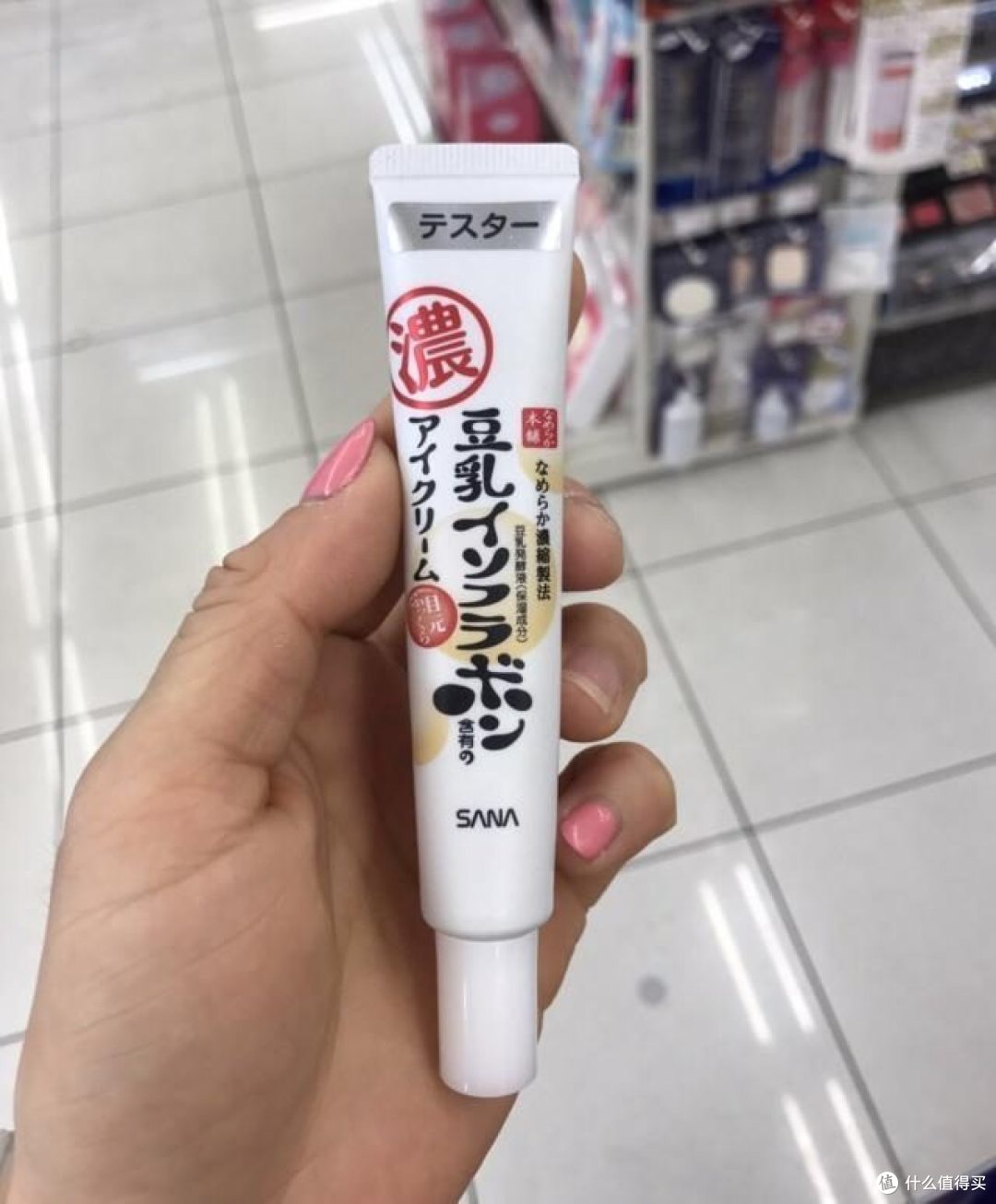 被疯狂安利的抗初老抗皱补水保湿眼霜测评:这几款眼霜真的好用?