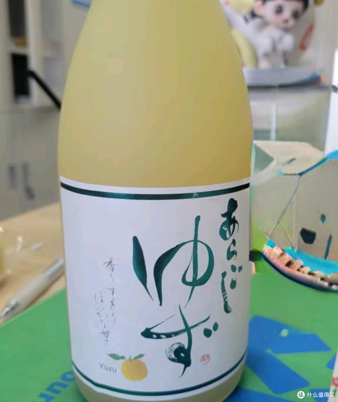 喝点酒聊聊天人生不过如此