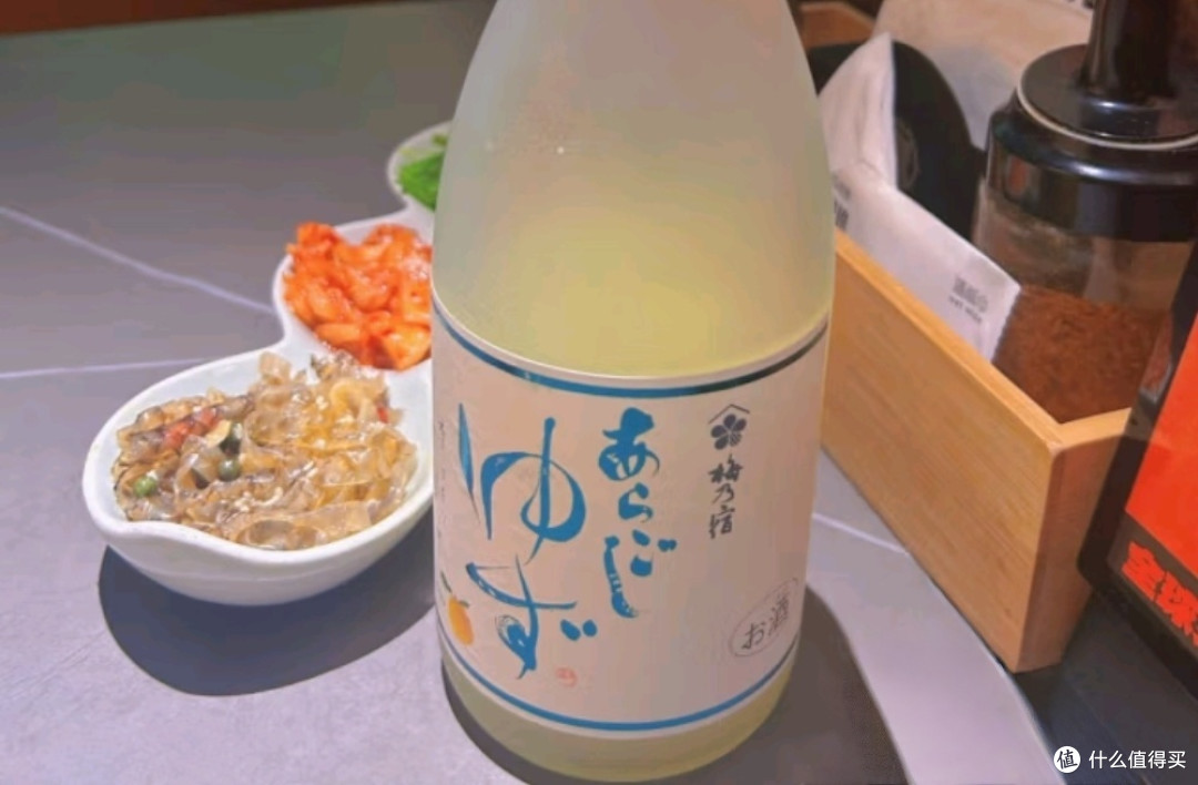 喝点酒聊聊天人生不过如此