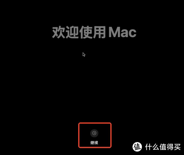 绿联NAS搭建macOS最新系统，无痛白嫖苹果。