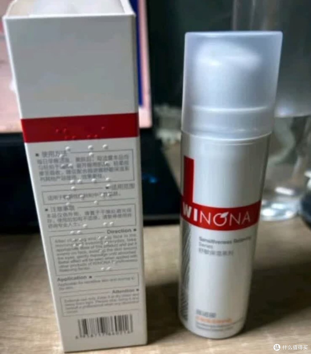《薇诺娜舒敏保湿特护霜,敏感肌的救星》